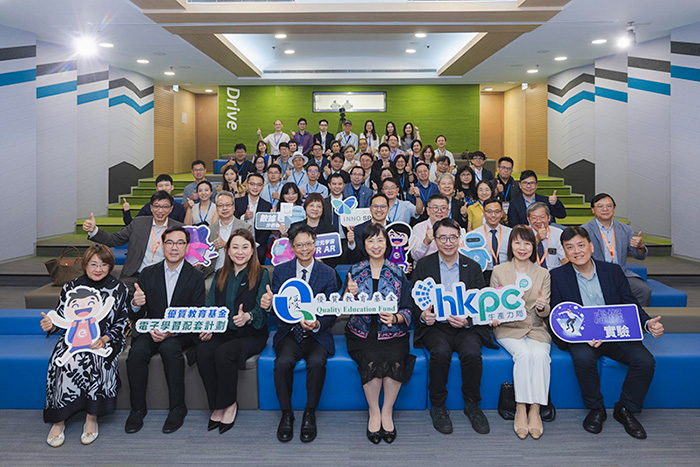HKPC, the QEF and the representatives of the 23 funded projects gathered at the launching ceremony, joining hands to foster application and development of I&T in the education sector.